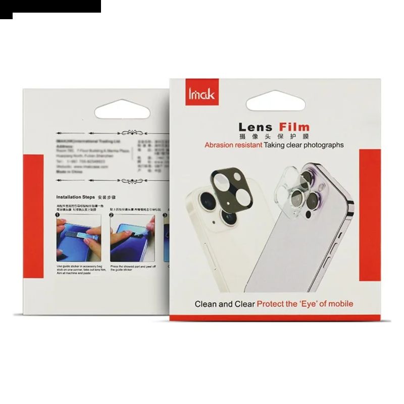 Προστατευτικό Φακού Από Σκληρυμένο Γυαλί Για Oppo Reno 13f 4g / 5g / Fs 5g (μαύρη Έκδοση) Imak