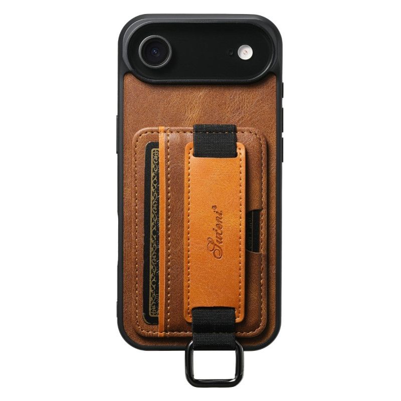 Καφέ