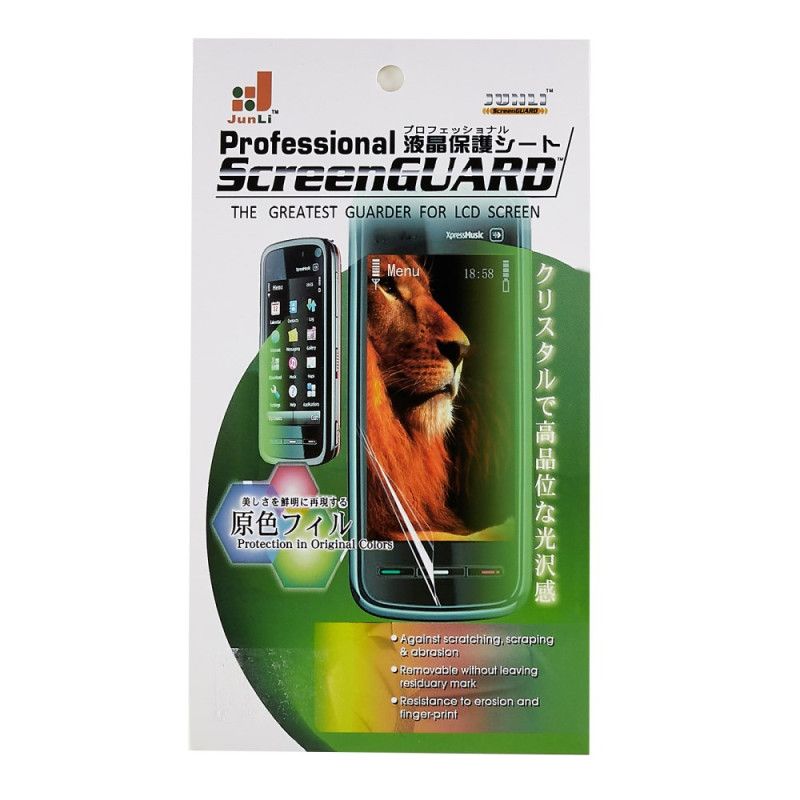 Μεμβράνη Προστατευτικής Οθόνης Oneplus Nord 4