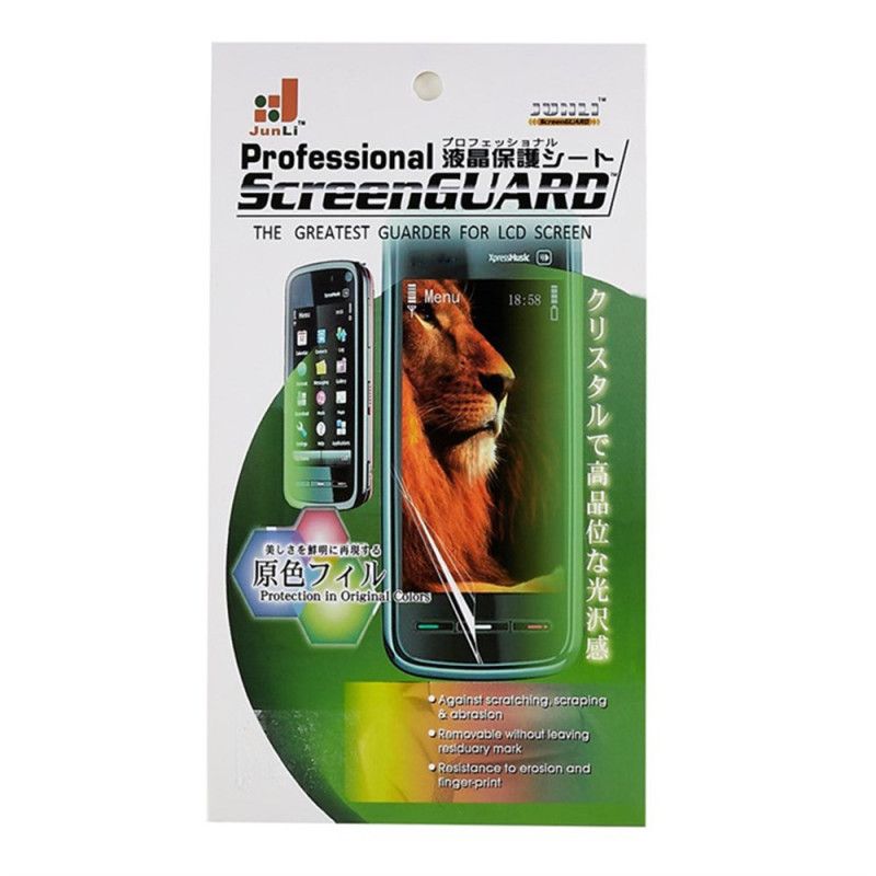 Προστατευτικό Οθόνης Για Oneplus 13