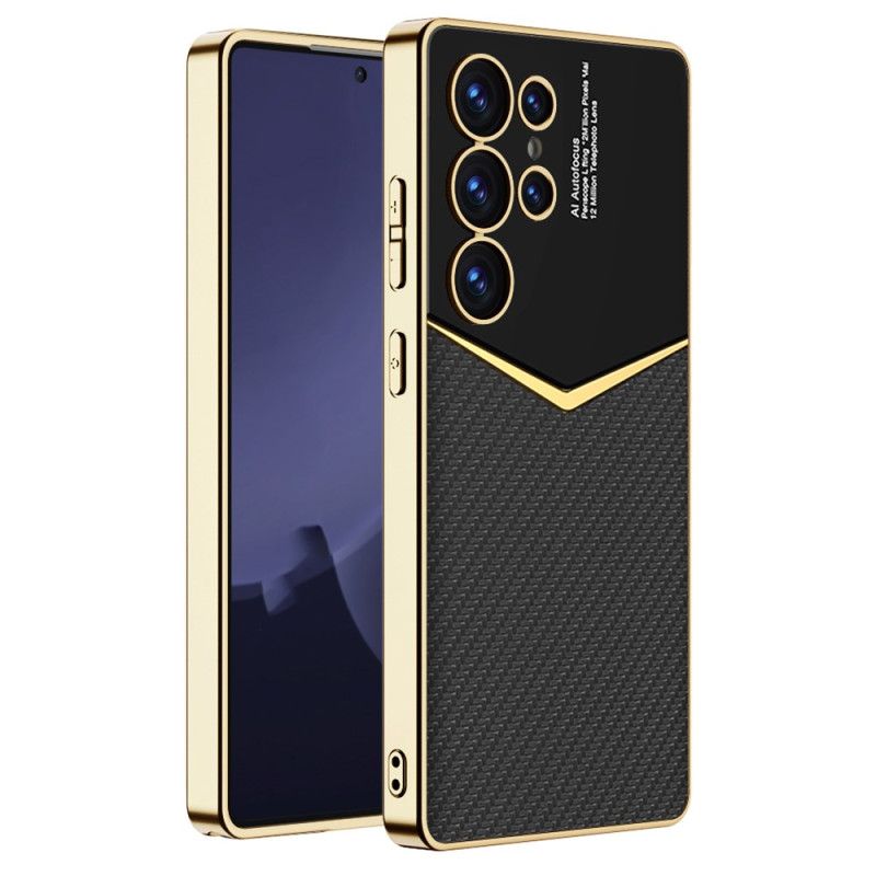 Υφή Ινών Άνθρακα