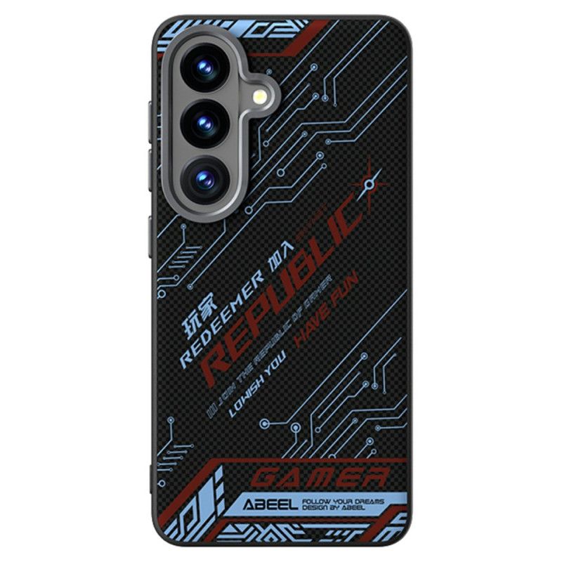 Σκούρο Κόκκινο