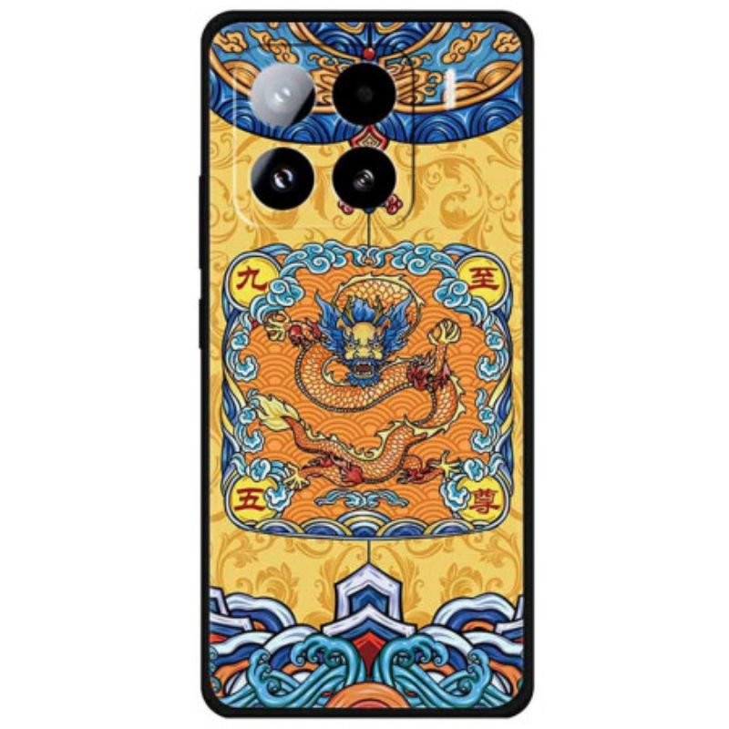 Κάλυμμα Xiaomi 15 Pro Αυτοκράτορας Και Δράκος