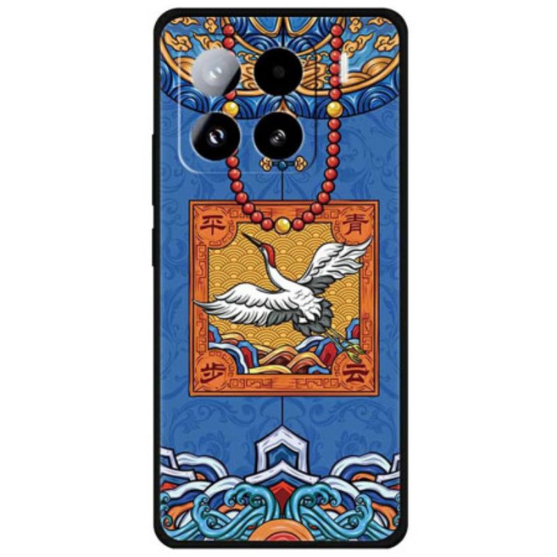 Κάλυμμα Xiaomi 15 Pro Γαλάζια Σύννεφα