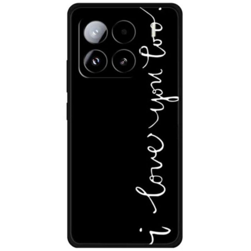 Κάλυμμα Xiaomi 15 Pro Κι Εγώ Σ' Αγαπώ