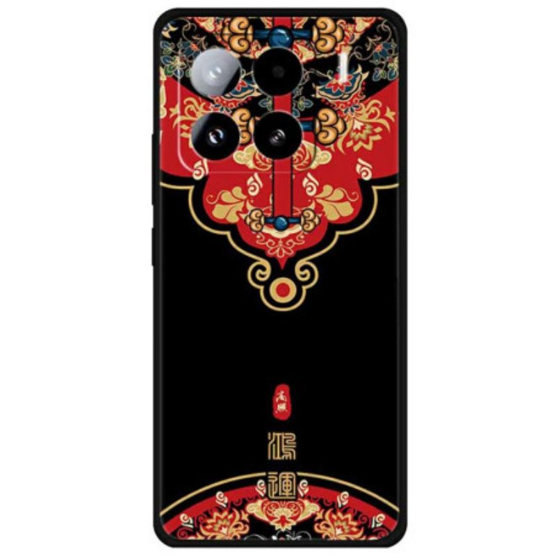 Κάλυμμα Xiaomi 15 Pro Τυχερή Άφιξη