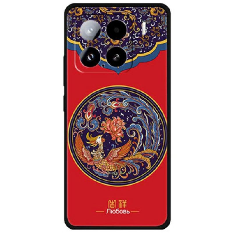 Κάλυμμα Xiaomi 15 Θήκες Κινητών Λουλούδι Φοίνικα