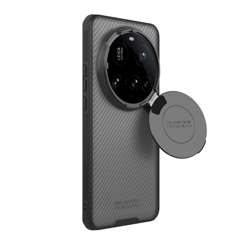 Κάλυμμα Xiaomi 15 Ultra Σειρά Camshield Prop Nillkin Σιλικόνης