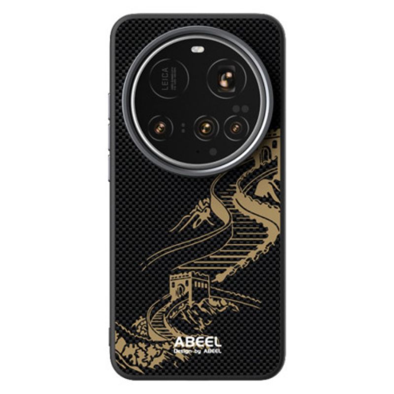 Κάλυμμα Xiaomi 15 Ultra Συμβατό Με Great Wall Magsafe Abeel Σιλικόνης