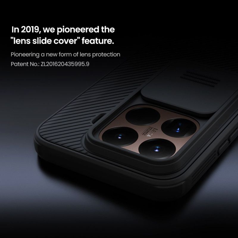 Κάλυμμα Xiaomi 15t Pro Ασπίδα Προστασίας Εκκεντροφόρου Σειρά Pro Nillkin Σιλικόνης