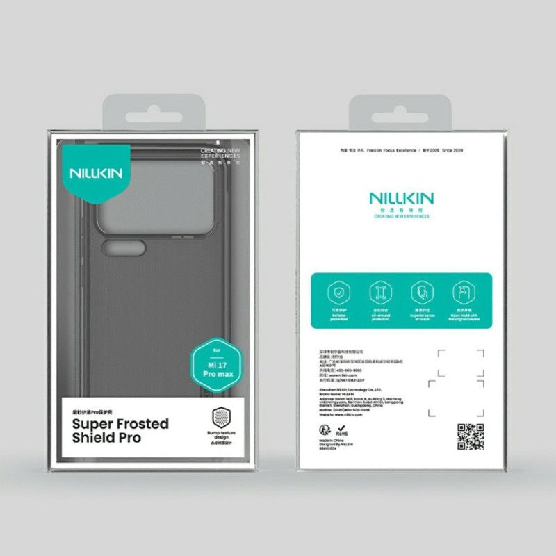 Κάλυμμα Xiaomi 17 Pro Max Super Frosted Shield Pro